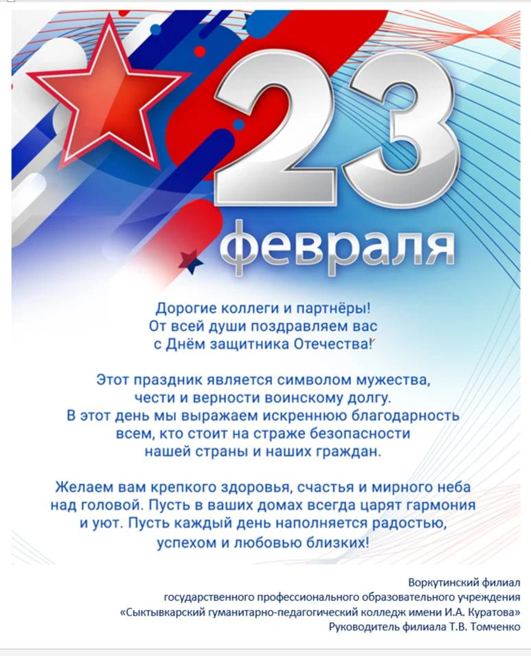 98c652eb-658b-455c-97ca-c2139d2db132.webp
